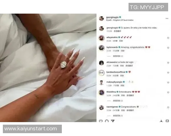 C罗与乔治娜计划明夏在马德拉岛举行盛大婚礼庆祝世界杯后幸福生活