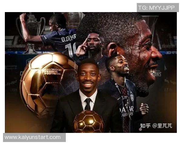 法国队球员身价揭晓登贝莱领衔达1亿欧杜埃紧随其后9000万欧